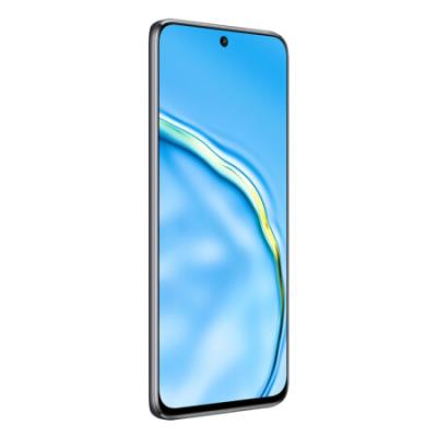 麦芒10 5G手机 6.6英寸高刷大屏 4000万超感光夜拍 40W超级快充 8GB+128GB 全网通