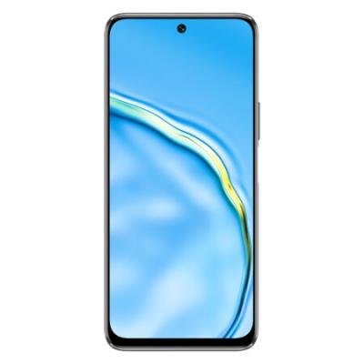 麦芒10 5G手机 6.6英寸高刷大屏 4000万超感光夜拍 40W超级快充 8GB+128GB 全网通