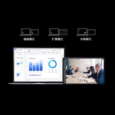 华为平板 MatePad Pro WIFI版 10.8英寸2021款 鸿蒙HarmonyOS 影音娱乐办公学习平板电脑