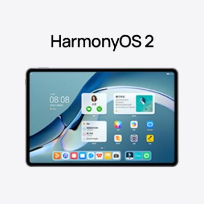 华为平板 MatePadPro 12.6英寸 2021款 鸿蒙HarmonyOS 麒麟9000E OLED全面屏平板 夏日胡杨 键盘+笔