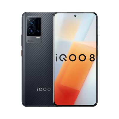 vivo iQOO8 120W闪充 骁龙888 独立显示芯片 KPL官方赛事电竞手机 双模5G全网通