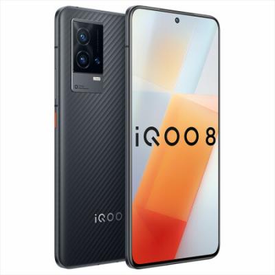 vivo iQOO8 120W闪充 骁龙888 独立显示芯片 KPL官方赛事电竞手机 双模5G全网通