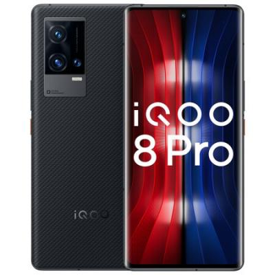 vivo iQOO8Pro 骁龙888Plus 120W闪充 2K超视网膜屏 超声波指纹 5G全网通手机