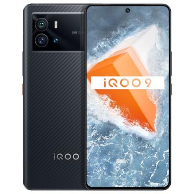 vivo iQOO9 E5超视网膜屏 全新一代骁龙8 120W超快闪充 KPL官方电竞手机 5G全网通
