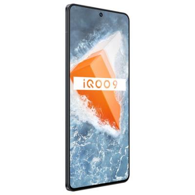 vivo iQOO9 E5超视网膜屏 全新一代骁龙8 120W超快闪充 KPL官方电竞手机 5G全网通