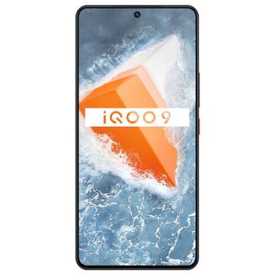 vivo iQOO9 E5超视网膜屏 全新一代骁龙8 120W超快闪充 KPL官方电竞手机 5G全网通