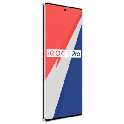 vivo iQOO9Pro 2KE5超视网膜屏 全新一代骁龙8 超声波指纹 双模5G全网通手机