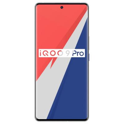 vivo iQOO9Pro 2KE5超视网膜屏 全新一代骁龙8 超声波指纹 双模5G全网通手机