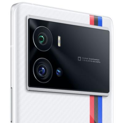 vivo iQOO9Pro 2KE5超视网膜屏 全新一代骁龙8 超声波指纹 双模5G全网通手机
