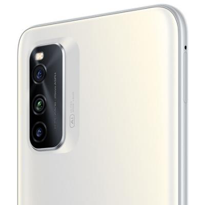 vivo iQOONeo5 活力版 骁龙870 144Hz竞速屏 44W闪充 双模5G全网通手机