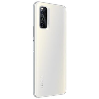 vivo iQOONeo5 活力版 骁龙870 144Hz竞速屏 44W闪充 双模5G全网通手机