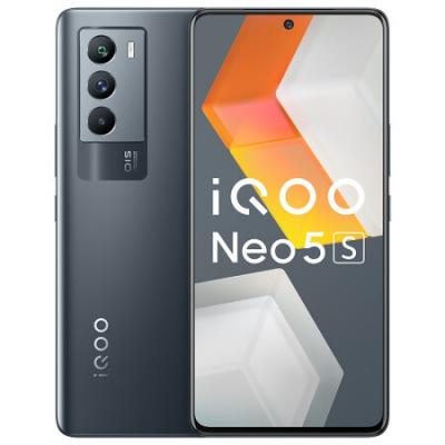 vivo iQOONeo5S 骁龙888 独显芯片Pro 双电芯66W闪充 专业电竞游戏手机 双模5G全网通
