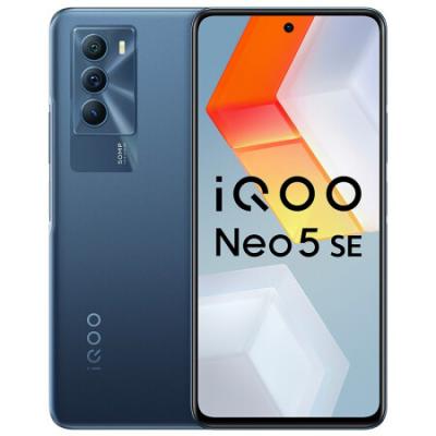 vivo iQOONeo5SE 骁龙870 144Hz竞速屏 55W闪充 双模5G全网通手机