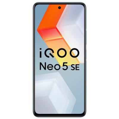 vivo iQOONeo5SE 骁龙870 144Hz竞速屏 55W闪充 双模5G全网通手机