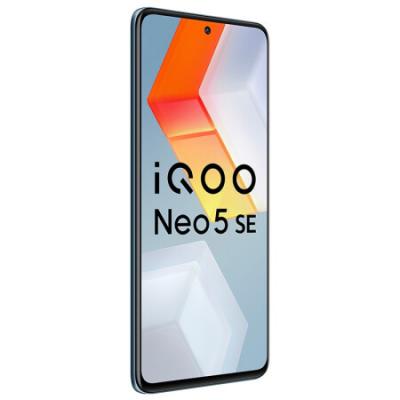 vivo iQOONeo5SE 骁龙870 144Hz竞速屏 55W闪充 双模5G全网通手机