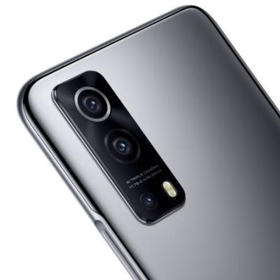 vivo iQOOZ3 骁龙768G 120Hz竞速屏 55W闪充AI三摄5G全网通电竞智能手机