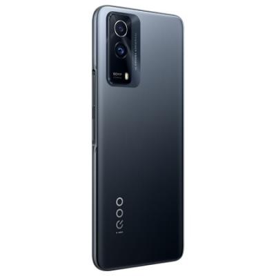 vivo iQOOZ5x 44W闪充 5000mAh大电池 120Hz高刷屏 双模5G全网通手机