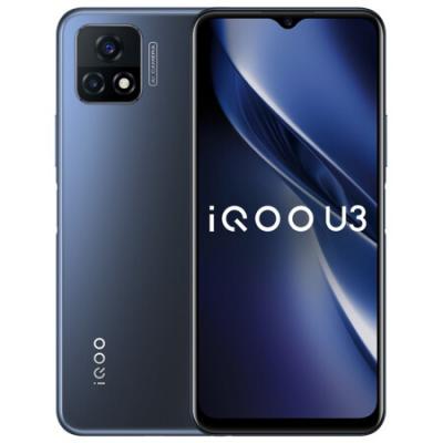 vivo iQOOU3 天玑800U八核处理器 5000mAh大电池 90Hz竞速屏 5G全网通手机
