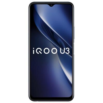 vivo iQOOU3 天玑800U八核处理器 5000mAh大电池 90Hz竞速屏 5G全网通手机