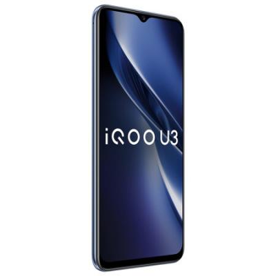 vivo iQOOU3 天玑800U八核处理器 5000mAh大电池 90Hz竞速屏 5G全网通手机