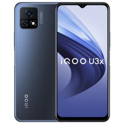 vivo iQOOU3x 双模5g 5000mAh大电池 90Hz竞速屏骁龙480全网通智能手机
