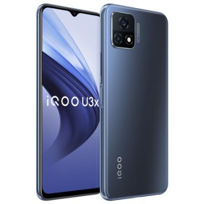vivo iQOOU3x 双模5g 5000mAh大电池 90Hz竞速屏骁龙480全网通智能手机