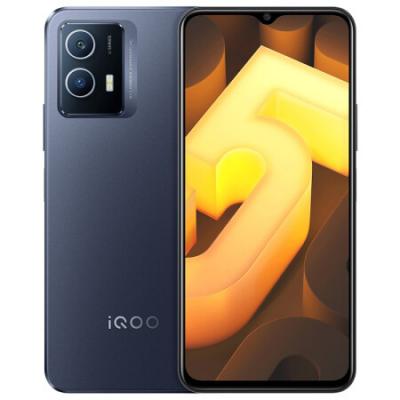 vivo iQOOU5 骁龙695 5000mAh大电池 120Hz竞速屏 双模5G全网通手机