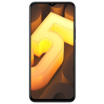 vivo iQOOU5 骁龙695 5000mAh大电池 120Hz竞速屏 双模5G全网通手机