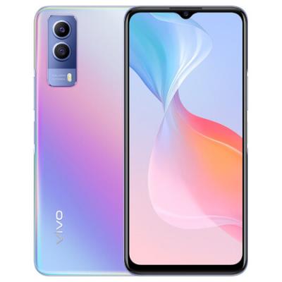 vivo Y53s 5G手机 5000mAh大电池 6400万超清主摄 90Hz高刷屏 双模5G全网通手机