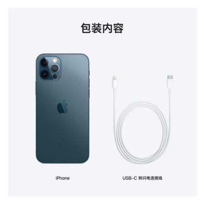 苹果 Apple iPhone12Pro (A2408) 支持移动联通电信5G 双卡双待手机