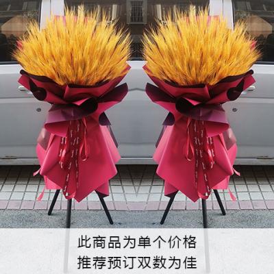 三脚架大麦庆典开业花篮 同城鲜花配送