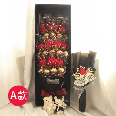 巧克力鲜花礼盒 同城配送礼物平台