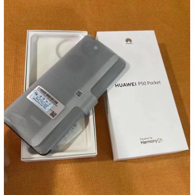 华为p50pocket手机折叠屏 8GB+256GB 刚激活1个月 99新大全套