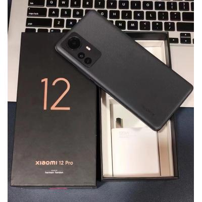 小米12pro 12GB+256GB 黑色 成色新大全套 刚激活一个月