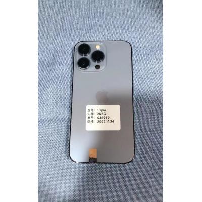 苹果13pro 256GB 远峰蓝色 成色靓有售后换屏记录 电池100%
