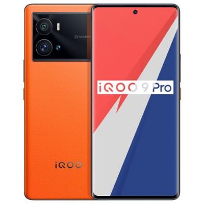 vivo iqoo9pro 12GB+512GB 燃擎 成色完美大全套