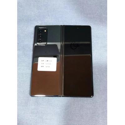 三星GalaxyZFold2 12GB+512GB 松烟墨 成色靓原装机 国行