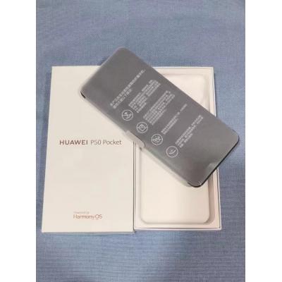 华为p50pocket 8GB+256GB 曜石黑 成色靓大全套
