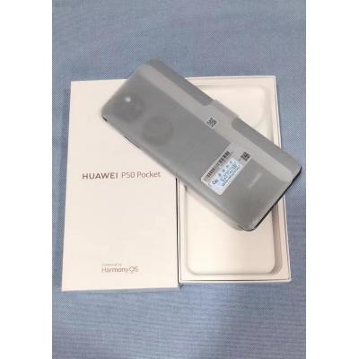 华为p50pocket 8GB+256GB 曜石黑 成色靓大全套