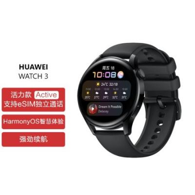 华为手表3 运动智能手表 46mm 鸿蒙HarmonyOS 成色完美大全套