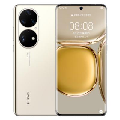华为p50pro 8GB+256GB 可可茶金色 成色完美简包 刚激活十几天