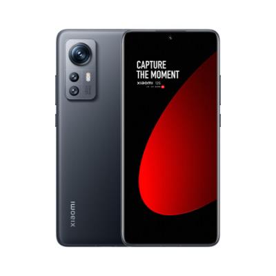 小米12S 骁龙8+处理器 徕卡光学镜头 5000万疾速影像 120Hz高刷 67W快充 4500mAh 5G手机