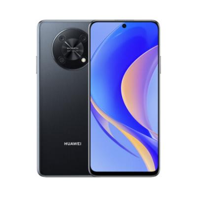 华为畅享50 Pro 5000mAh大电池超能续航 6.7英寸无界全视屏 5000万像素超清影像