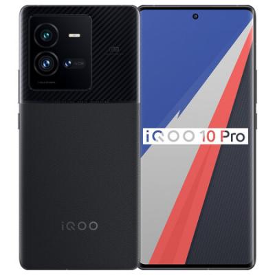 vivo iQOO10Pro 200W闪充 第一代骁龙8+ 自研芯片V1+ 双主摄微云台 5G电竞手机