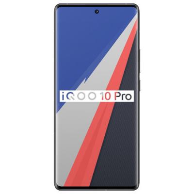 vivo iQOO10Pro 200W闪充 第一代骁龙8+ 自研芯片V1+ 双主摄微云台 5G电竞手机