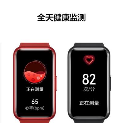 HUAWEI 华为手环7标准版 9.99毫米轻薄设计 血氧自动检测 两周长续航 智能手环 运动手环