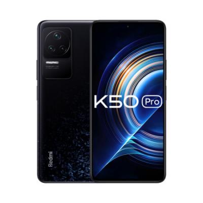 小米 Redmi K50 Pro 天玑9000 AMOLED 2K柔性直屏 OIS光学防抖 120W快充 5G智能手机