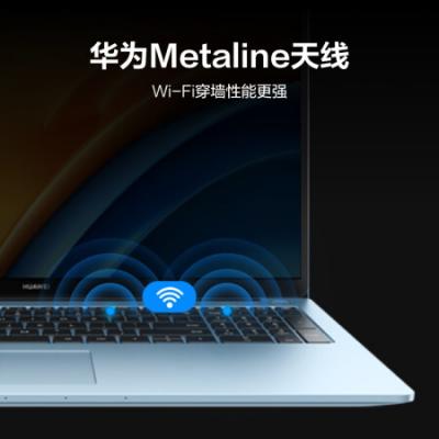 华为MateBookD16SE版 16英寸 12代英特尔酷睿i5 16G 512G/轻薄本/护眼全面屏
