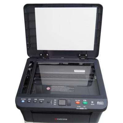京瓷（KYOCERA）FS-1020MFP 黑白激光打印多功能一体机（打印 复印 扫描）