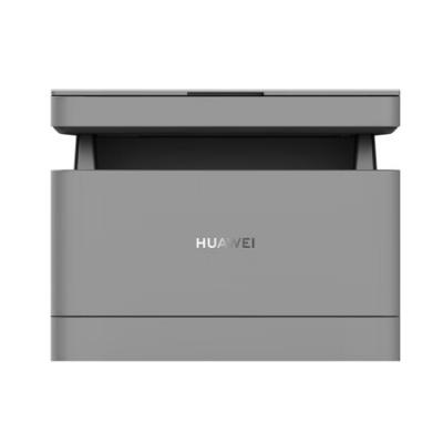 华为(HUAWEI) PixLabB5 无线黑白激光多功能打印一体机 办公商用家用/打印复印扫描三合一/自动双面/无线打印